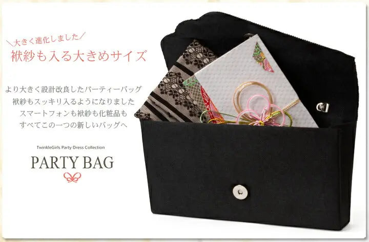 バッグ結婚式【大きめ】プリーツ＆ラインストーンのパーティーバッグ【クラッチバックパーティバッグ二次会服装謝恩会BAGクラッチバッグパーティーバック通販お呼ばれ服サブバッグ2次会服装楽天大きめ】