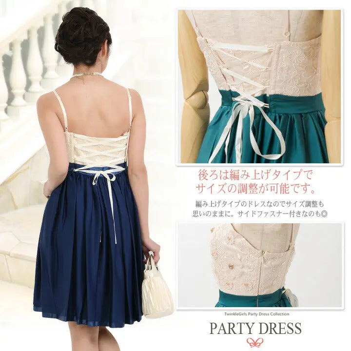 【アウトレット】結婚式ワンピースドレスパーティードレスレースバイカラーAライン披露宴結婚式20代30代二次会お呼ばれ服パーティーパーティ