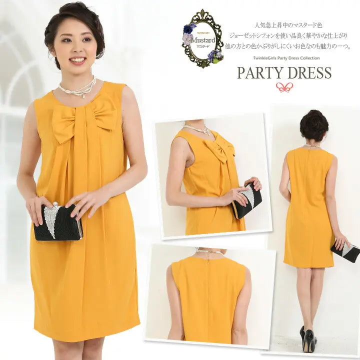 【アウトレット】結婚式ワンピースドレスパーティードレスタイト膝丈