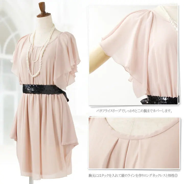 パーティードレス結婚式ドレス【全4色】バタフライスリーブシフォンワンピース!!お呼ばれに人気のドレス☆ドレス結婚式お呼ばれパーティーブライズメイド二次会2次会パーティ通販Dress楽天服装お呼ばれ服パーティドレス送料無料