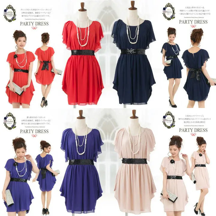 パーティードレス結婚式ドレス【全4色】バタフライスリーブシフォンワンピース!!お呼ばれに人気のドレス☆ドレス結婚式お呼ばれパーティーブライズメイド二次会2次会パーティ通販Dress楽天服装お呼ばれ服パーティドレス送料無料