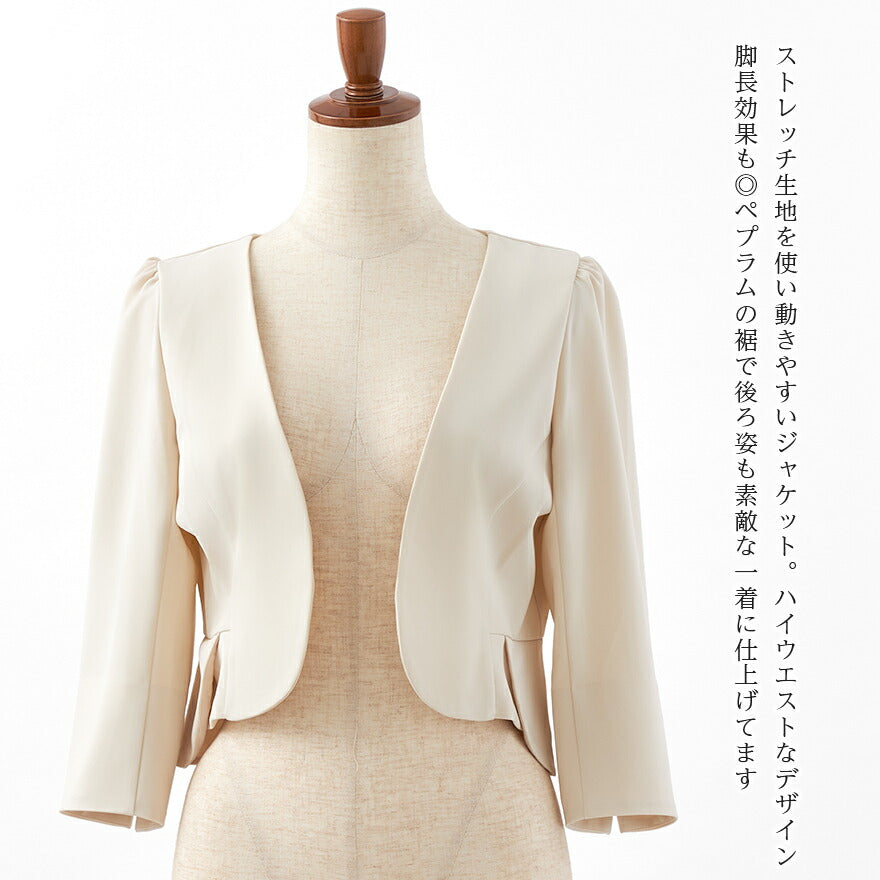 7分袖ノーカラージャケット★【パーティーボレロ,パーティボレロ,ボレロ,結婚式ボレロ,結婚式,お呼ばれ,服装,2次会,二次会,通販,bolero,パーティドレス,ボレロ,長袖,ジャケット,羽織物,フォーマル,演奏会,発表会,披露宴,シンプル】