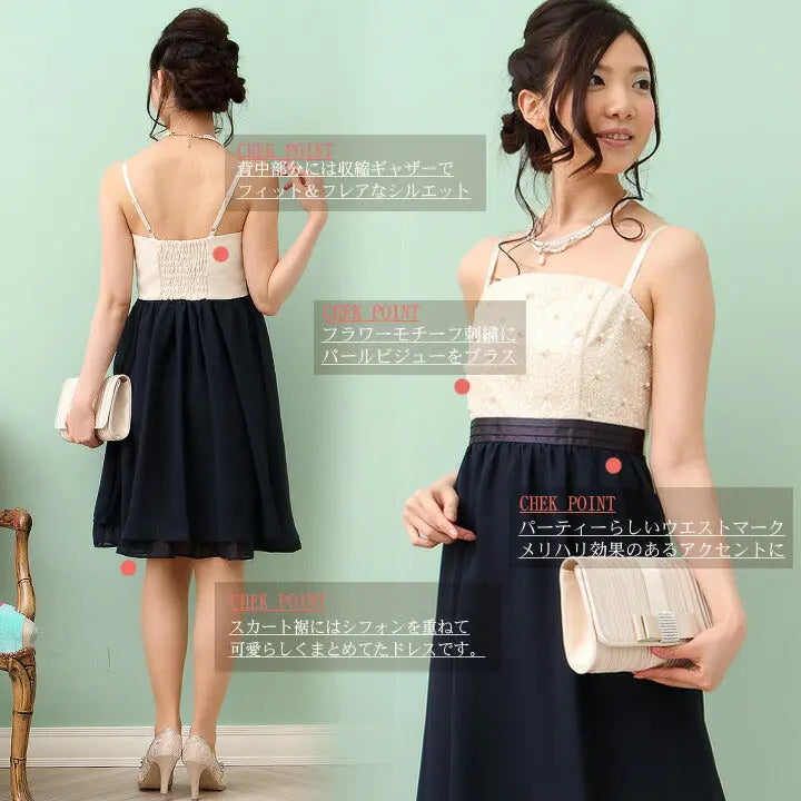 パーティードレス結婚式ドレス【限定生産商品】レース＆パールのフィット＆フレアドレス!!お呼ばれに人気のＡライン全3色☆ドレス結婚式お呼ばれパーティーブライズメイド二次会2次会パーティ通販Dress楽天服装お呼ばれ服パーティドレス送料無料