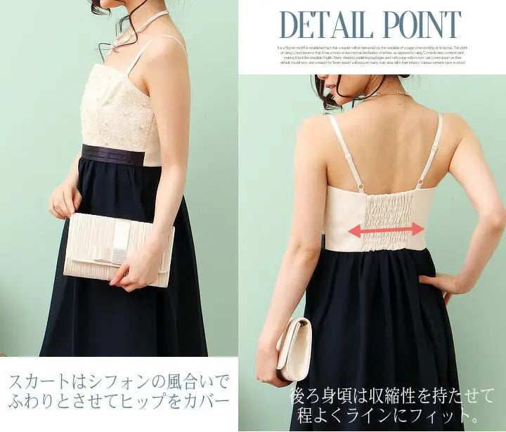 パーティードレス結婚式ドレス【限定生産商品】レース＆パールのフィット＆フレアドレス!!お呼ばれに人気のＡライン全3色☆ドレス結婚式お呼ばれパーティーブライズメイド二次会2次会パーティ通販Dress楽天服装お呼ばれ服パーティドレス送料無料