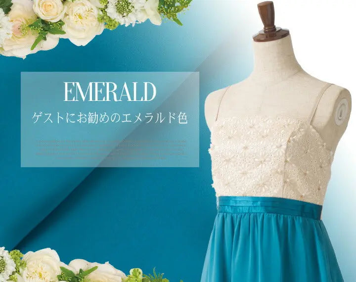 パーティードレス結婚式ドレス【限定生産商品】レース＆パールのフィット＆フレアドレス!!お呼ばれに人気のＡライン全3色☆ドレス結婚式お呼ばれパーティーブライズメイド二次会2次会パーティ通販Dress楽天服装お呼ばれ服パーティドレス送料無料