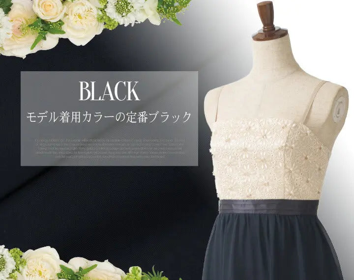 パーティードレス結婚式ドレス【限定生産商品】レース＆パールのフィット＆フレアドレス!!お呼ばれに人気のＡライン全3色☆ドレス結婚式お呼ばれパーティーブライズメイド二次会2次会パーティ通販Dress楽天服装お呼ばれ服パーティドレス送料無料