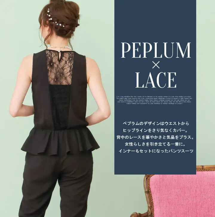 パーティードレスPartyDress