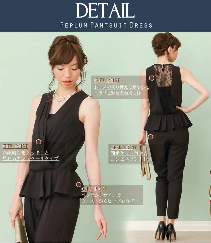 パーティードレスPartyDress