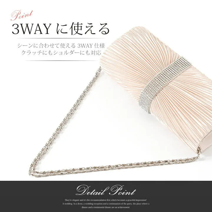 パーティーバッグ・総レースパーティーバッグシンプルで和装にもオススメなパーティーバッグ結婚式バッグパーティーバッグパーティーバッグ結婚式バッグ結婚式大きめバッグパーティーバッグ大きめパーティーバッグクラッチパーティーバッグ