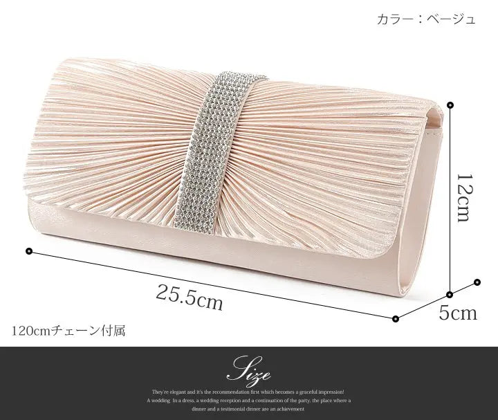 パーティーバッグ・総レースパーティーバッグシンプルで和装にもオススメなパーティーバッグ結婚式バッグパーティーバッグパーティーバッグ結婚式バッグ結婚式大きめバッグパーティーバッグ大きめパーティーバッグクラッチパーティーバッグ