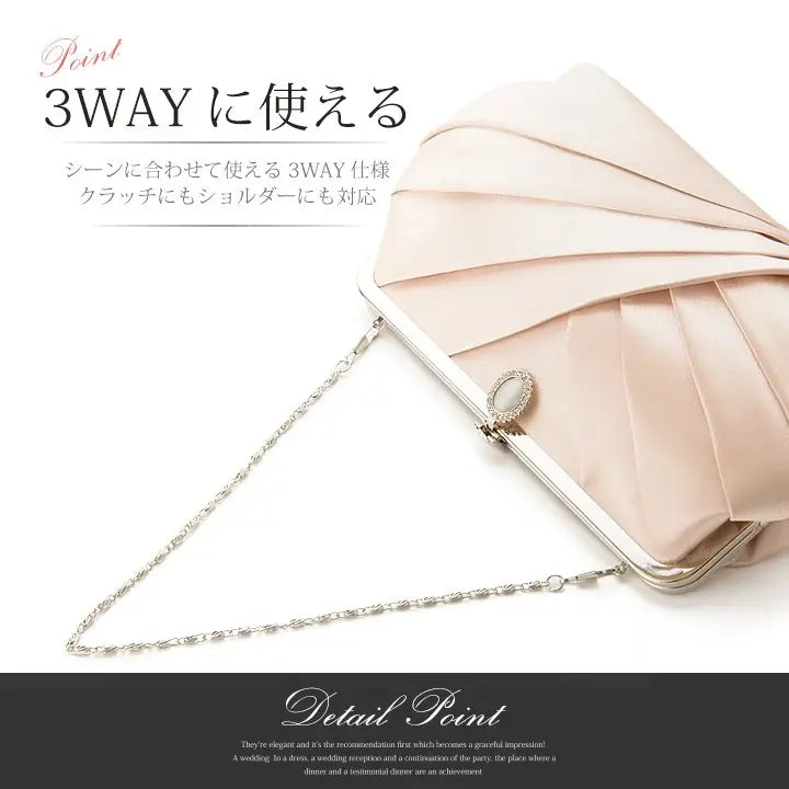 パーティーバッグ・総レースパーティーバッグシンプルで和装にもオススメなパーティーバッグ結婚式バッグパーティーバッグパーティーバッグ結婚式バッグ結婚式大きめバッグパーティーバッグ大きめパーティーバッグクラッチパーティーバッグ