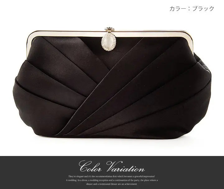 パーティーバッグ・総レースパーティーバッグシンプルで和装にもオススメなパーティーバッグ結婚式バッグパーティーバッグパーティーバッグ結婚式バッグ結婚式大きめバッグパーティーバッグ大きめパーティーバッグクラッチパーティーバッグ