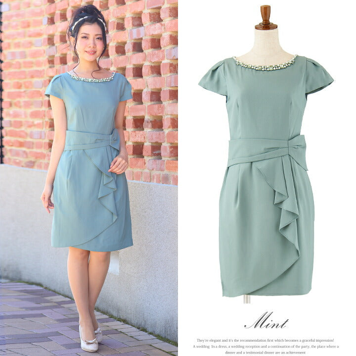 パーティードレスPartyDress