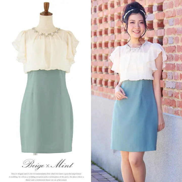 パーティードレスPartyDress