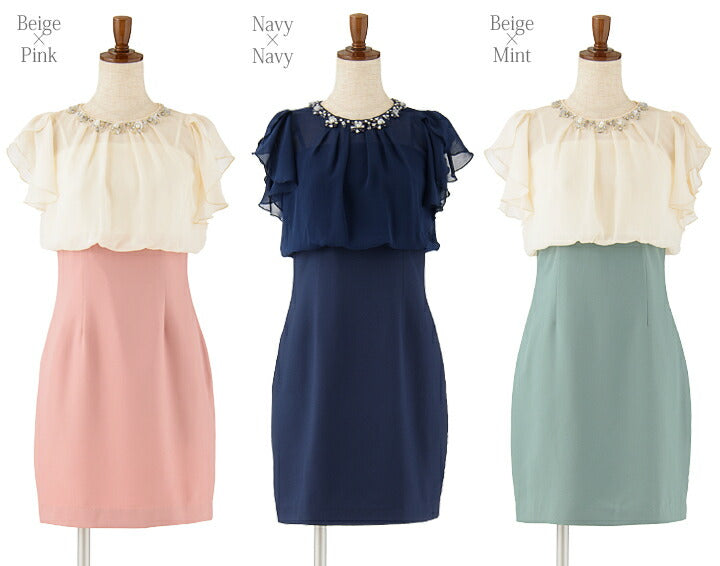 パーティードレスPartyDress