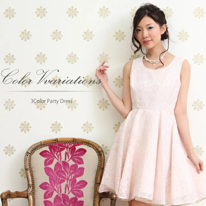 パーティードレスPartyDress