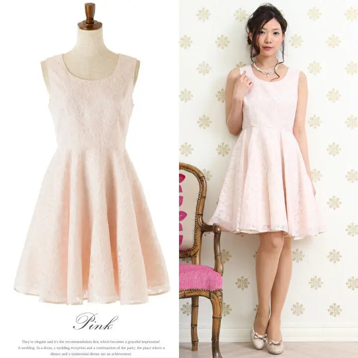 パーティードレスPartyDress