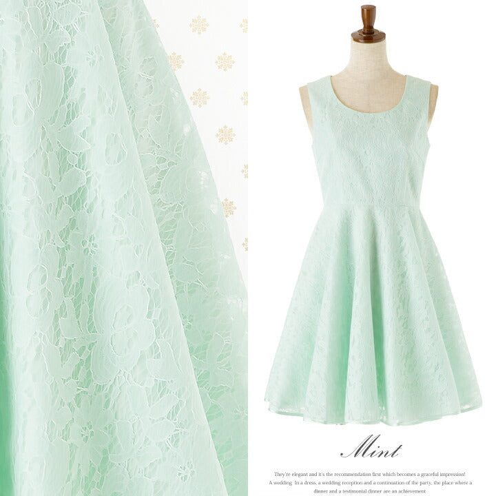 パーティードレスPartyDress