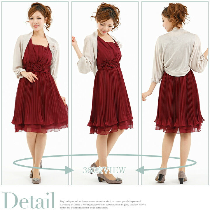 【送料無料】ボレロ/結婚式/フォーマル/7分袖/大きいサイズ/長袖/5分袖/パーティー/