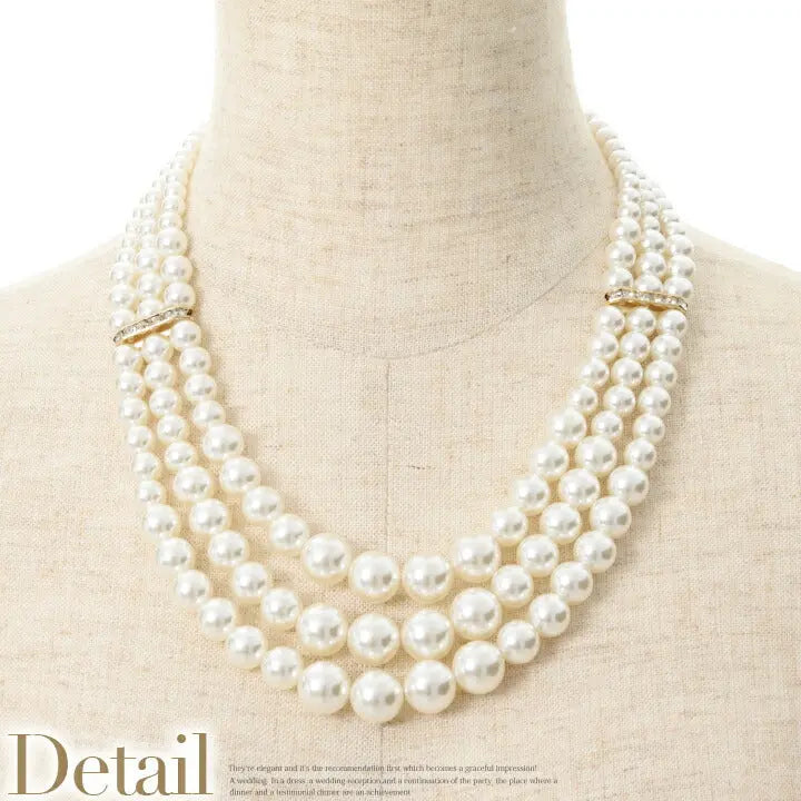 ネックレス 結婚式 パール アクセサリー パーティー ゴージャス ロング レディース 3連 50cm 2WAY ウェディング シンプル ボリューム パールネックレス