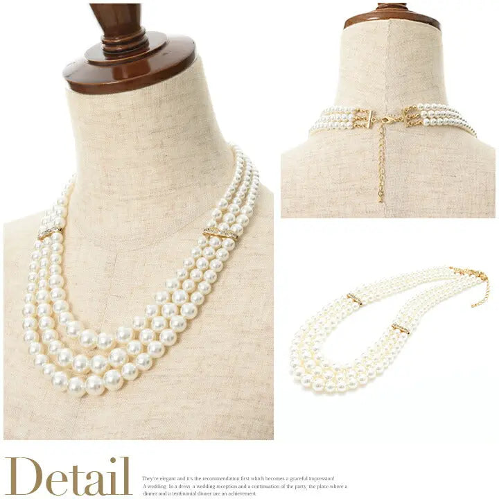 ネックレス結婚式パールアクセサリーパーティーゴージャスロングレディース3連50cm2WAYウェディングシンプルボリュームパールネックレス