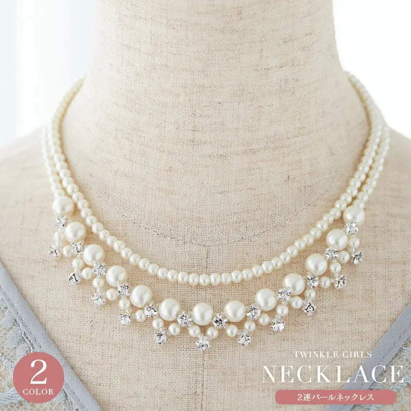 ネックレス結婚式パールアクセサリーパーティーゴージャスショートレディース2連50cm2WAYウェディングシンプルボリュームパールネックレス