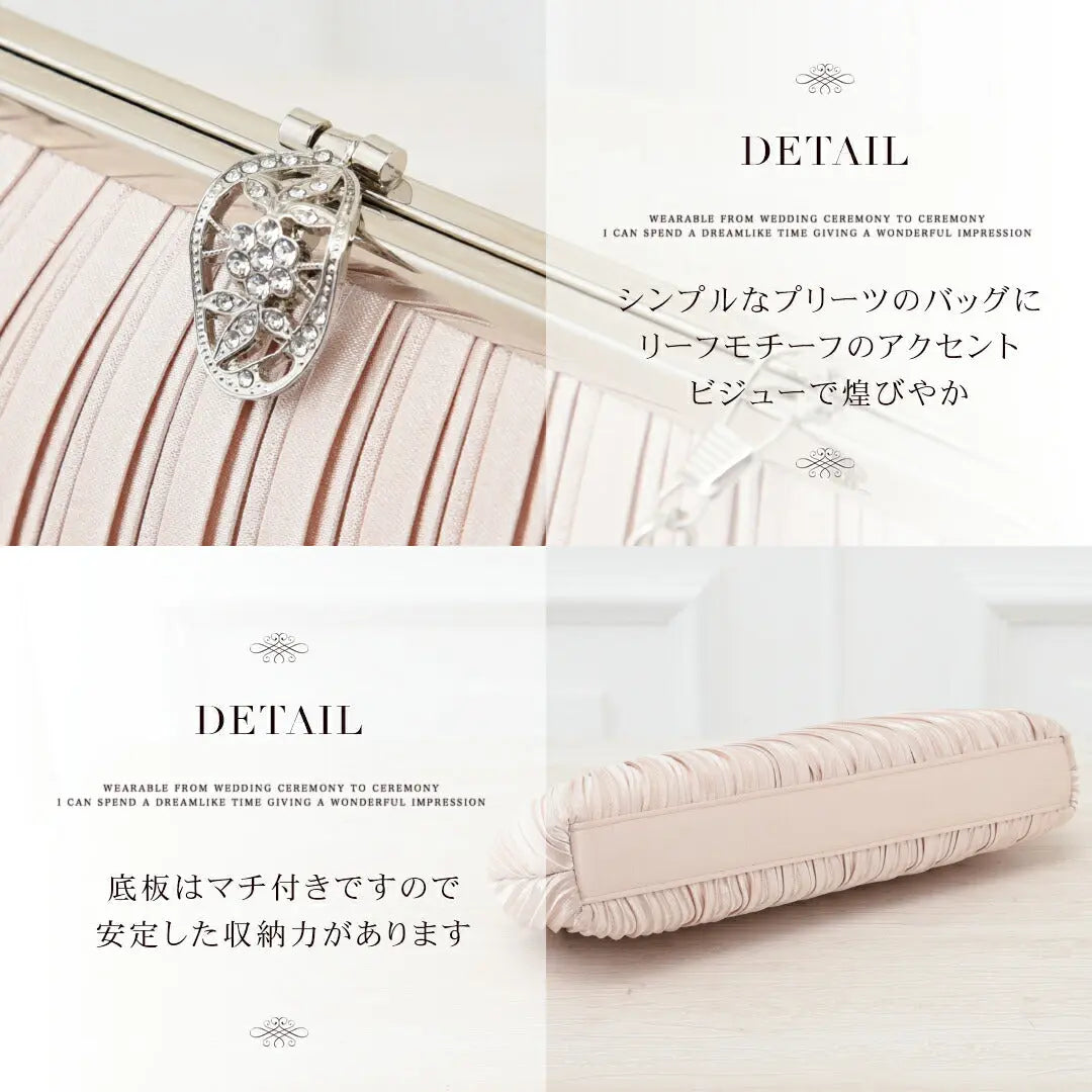 バッグ結婚式【大きめサイズ】プリーツ＆リーフモチーフの大きめパーティーバッグ【クラッチバックパーティバッグ二次会服装謝恩会BAGクラッチバッグパーティーバック通販お呼ばれ服サブバッグ2次会服装楽天大きめ】