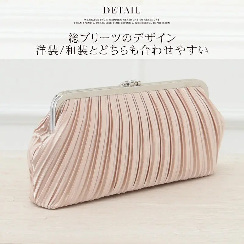 パーティーバッグPartybag