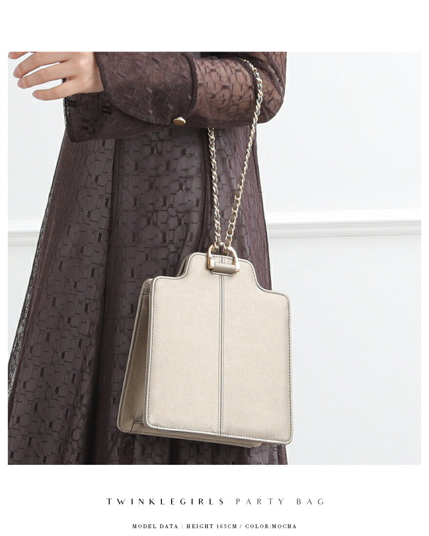 パーティーバッグ結婚式バッグレディース秋冬ビーズ刺しゅう/フェイクパール/ビーズ/スパンコール/コンパクト/2WAY小さめ