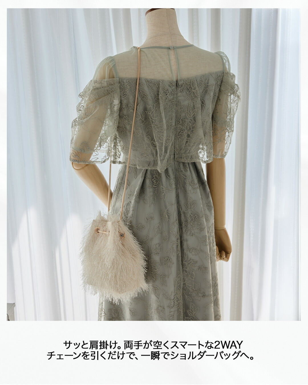 パーティーバッグ結婚式お呼ばれフォーマルバッグ2WAYショルダークラッチレディースシルバーベージュブラック小さめ上品披露宴二次会卒業式入学式謝恩会