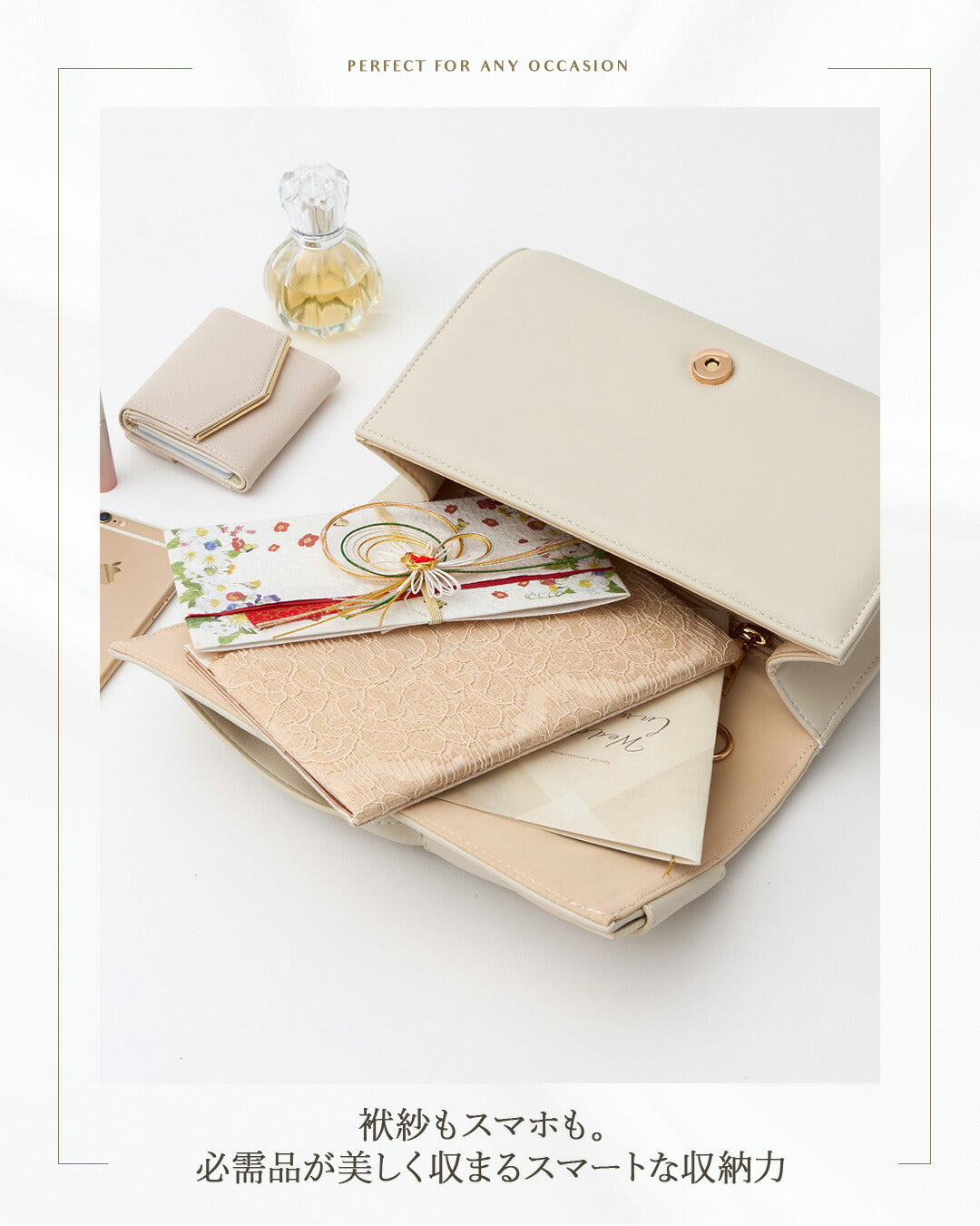 立体フロントリボン 袱紗が入る 大きめ パーティーバッグ サブバッグ不要 3WAY 上品 大人 オケージョン フォーマル クラッチ 結婚式 披露宴 二次会 謝恩会 同窓会 顔合わせ 入学式 卒業式 ブラック アイボリー