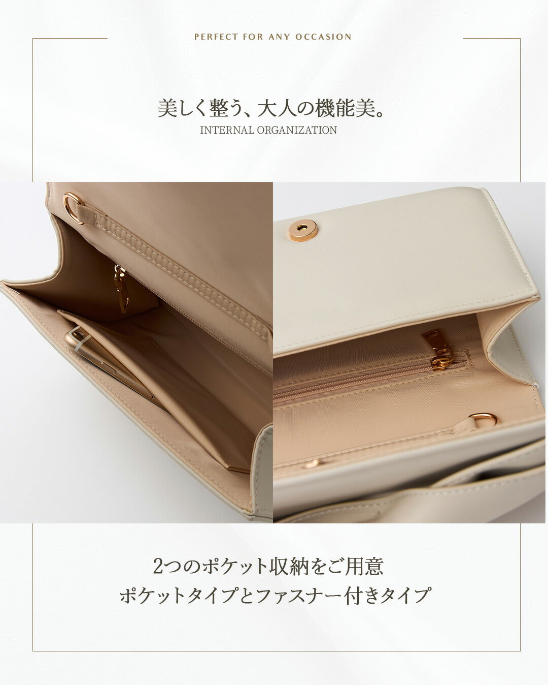 パーティーバッグ結婚式お呼ばれフォーマルバッグ2WAYショルダークラッチレディースシルバーベージュブラック小さめ上品披露宴二次会卒業式入学式謝恩会