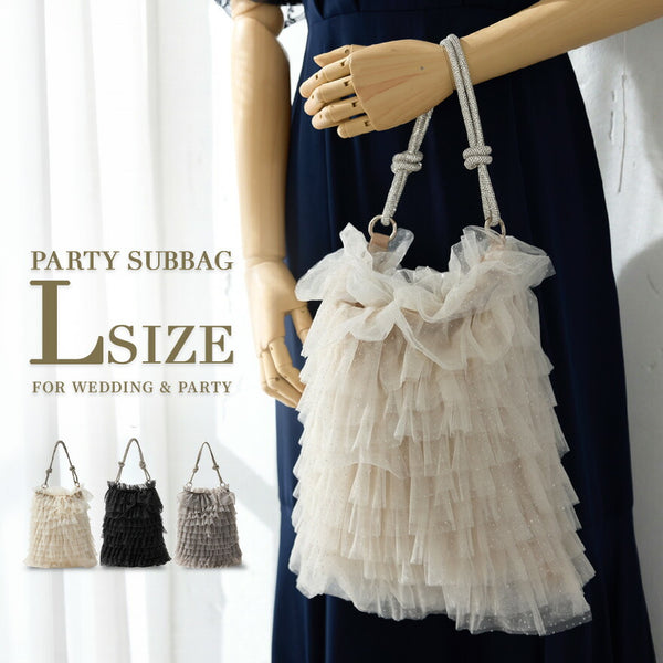 【A4対応】贅沢ラメチュールとラインストーンの極上サブバッグ 大きめ パーティーバッグ トートバッグ 結婚式 卒業式 入学式 セレモニー フォーマル 30代 40代 50代 ママ