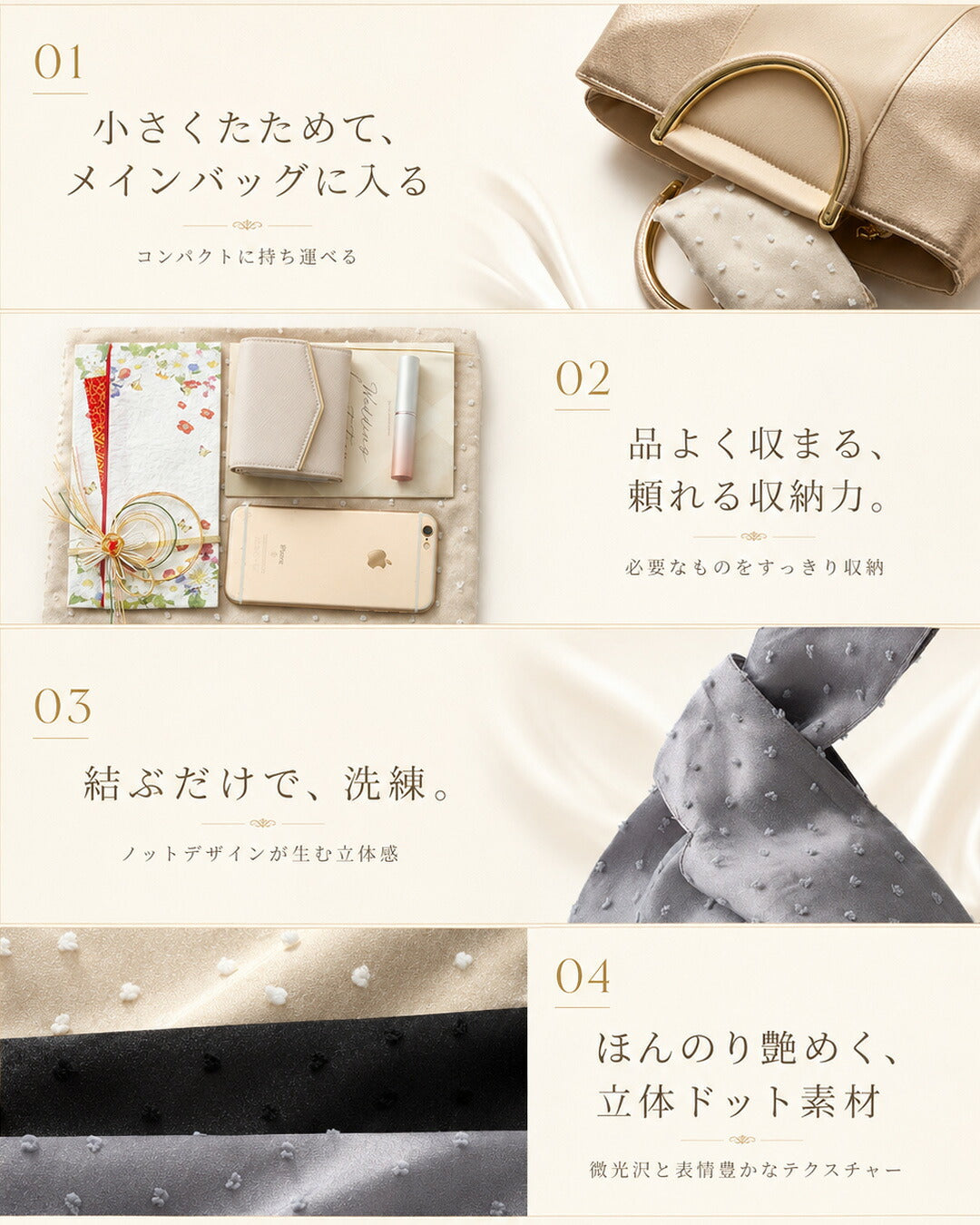 パーティーバッグ結婚式お呼ばれフォーマルバッグ2WAYショルダークラッチレディースシルバーベージュブラック小さめ上品披露宴二次会卒業式入学式謝恩会