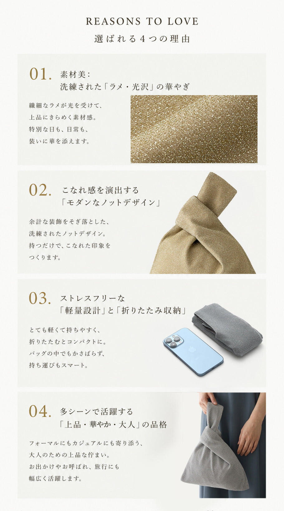 パーティーバッグ結婚式お呼ばれフォーマルバッグ2WAYショルダークラッチレディースシルバーベージュブラック小さめ上品披露宴二次会卒業式入学式謝恩会
