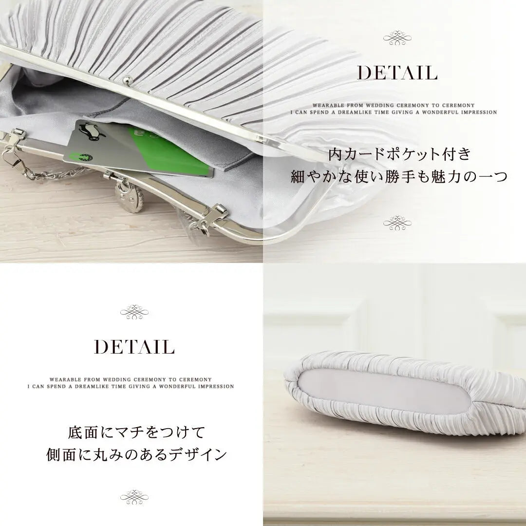 パーティーバッグ謝恩会二次会バッグ同窓会レディース秋冬ショルダーベージュ/シルバー/ブラック大きめサイズ