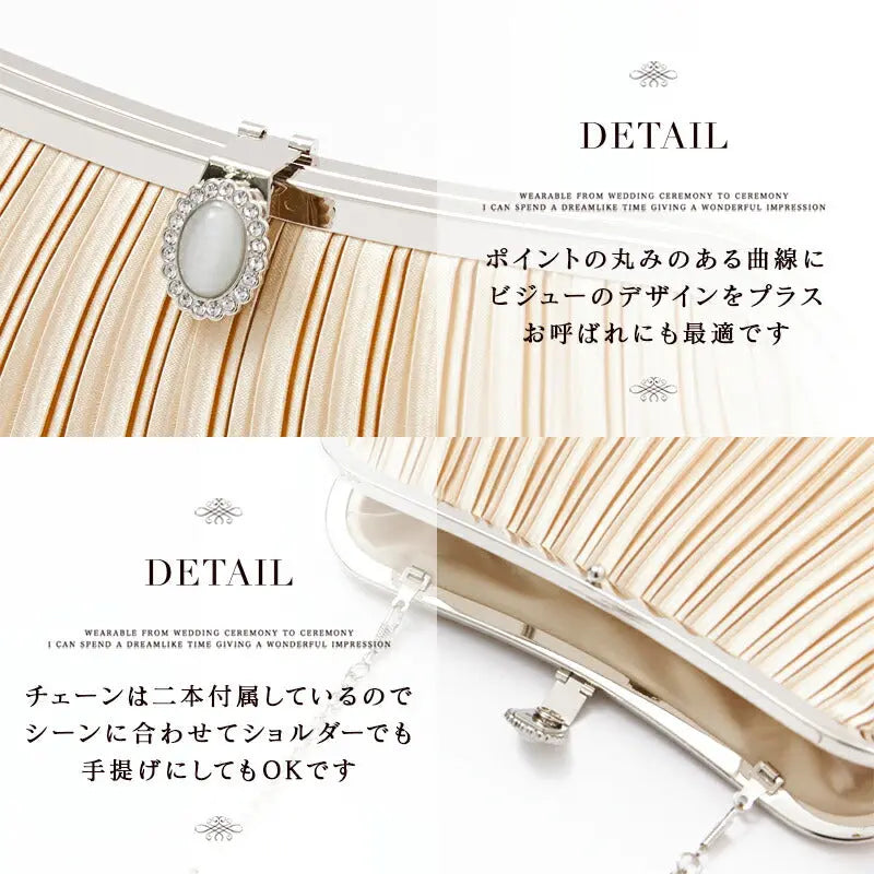 パーティーバッグ謝恩会二次会バッグ同窓会レディース秋冬ショルダーベージュ/シルバー/ブラック大きめサイズ