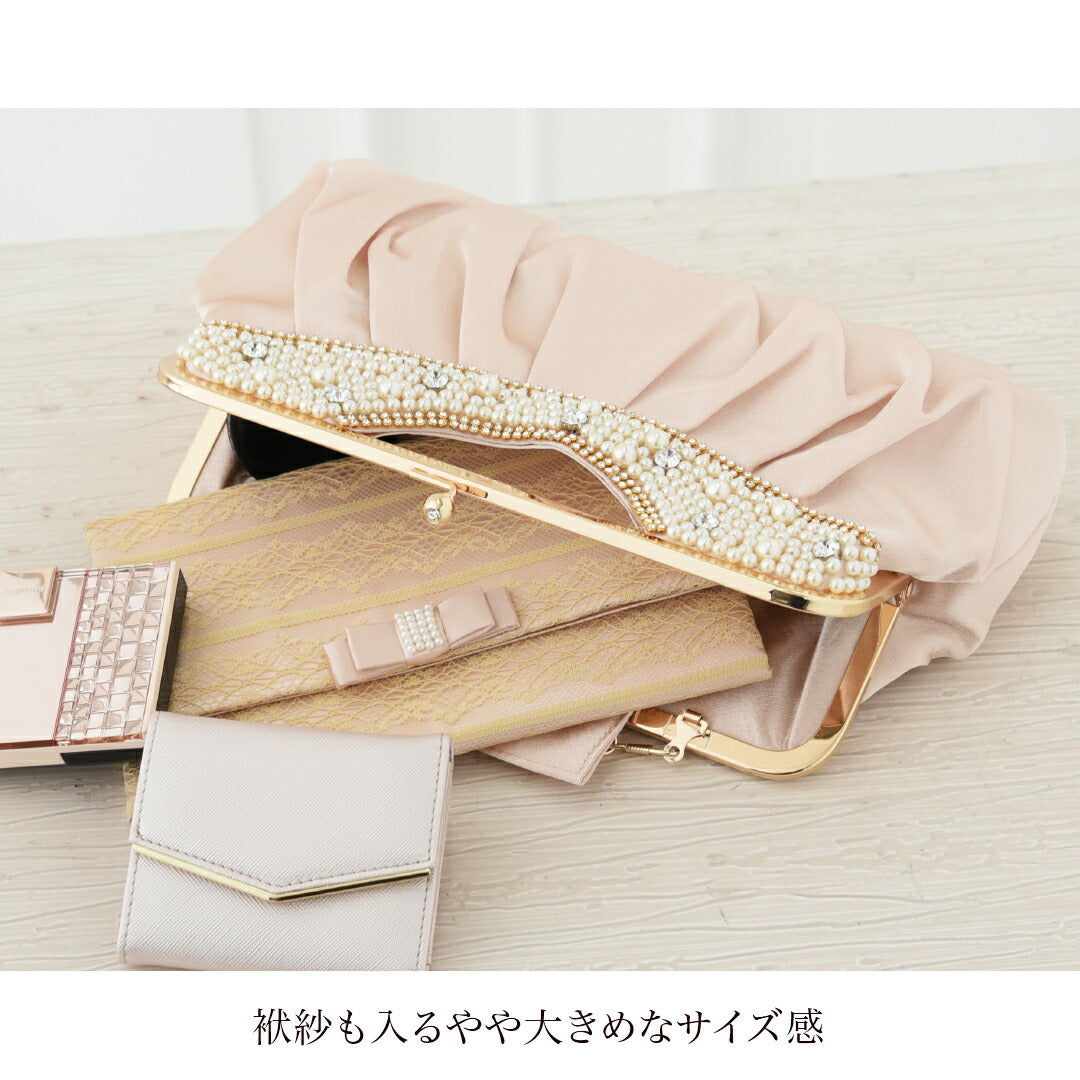 パーティーバッグ結婚式バッグレディース秋冬パールビジューがま口ベージュ/シルバー/ブラック/ネイビー大きめサイズパーティーバッグ謝恩会二次会バッグ同窓会入園式入学式バッグセレモニーバッグ結婚式バッグフォーマルバッグ