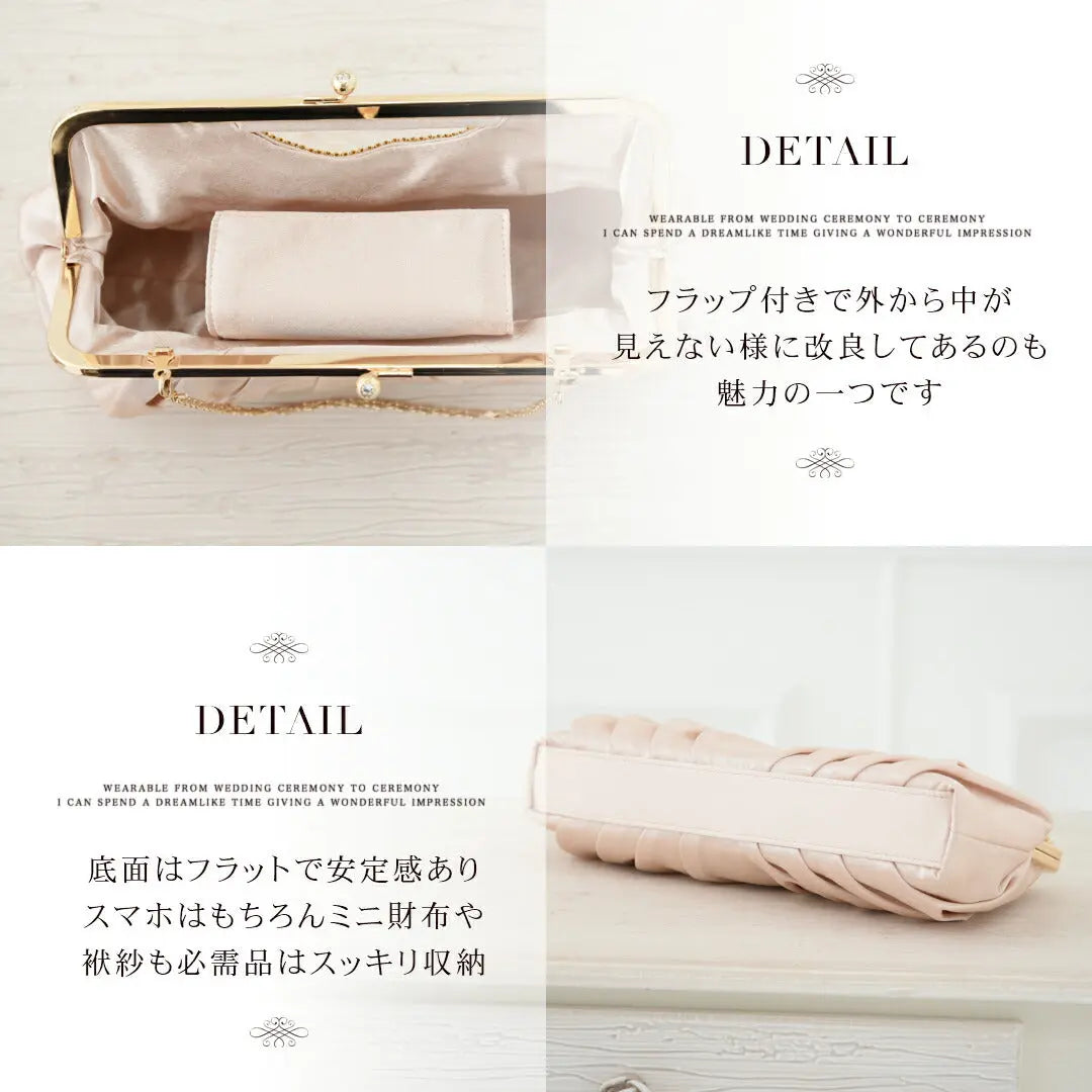 パーティーバッグ結婚式バッグレディース秋冬パールビジューがま口ベージュ/シルバー/ブラック/ネイビー大きめサイズパーティーバッグ謝恩会二次会バッグ同窓会入園式入学式バッグセレモニーバッグ結婚式バッグフォーマルバッグ