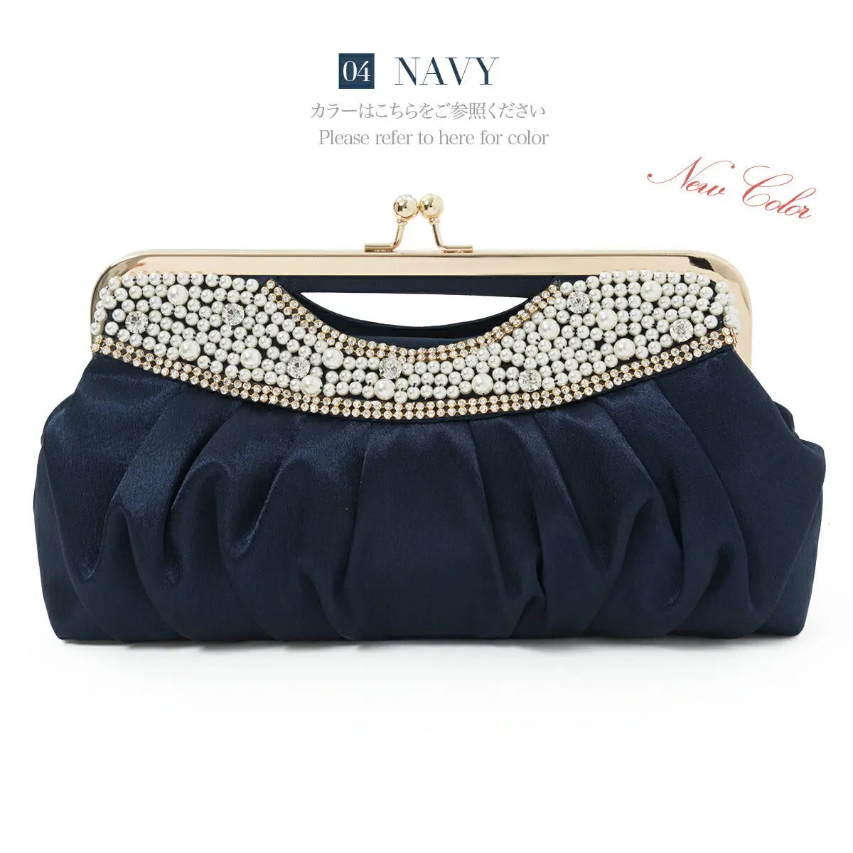 パーティーバッグ 結婚式 バッグ レディース 春夏 パール ビジュー がま口 ベージュ/シルバー/ブラック/ネイビー 大きめサイズパーティーバッグ 謝恩会 二次会 バッグ 同窓会 入園式 入学式 バッグ セレモニーバッグ 結婚式 バッグ フォーマル バ パーティードレス通販TwinkleGIrls