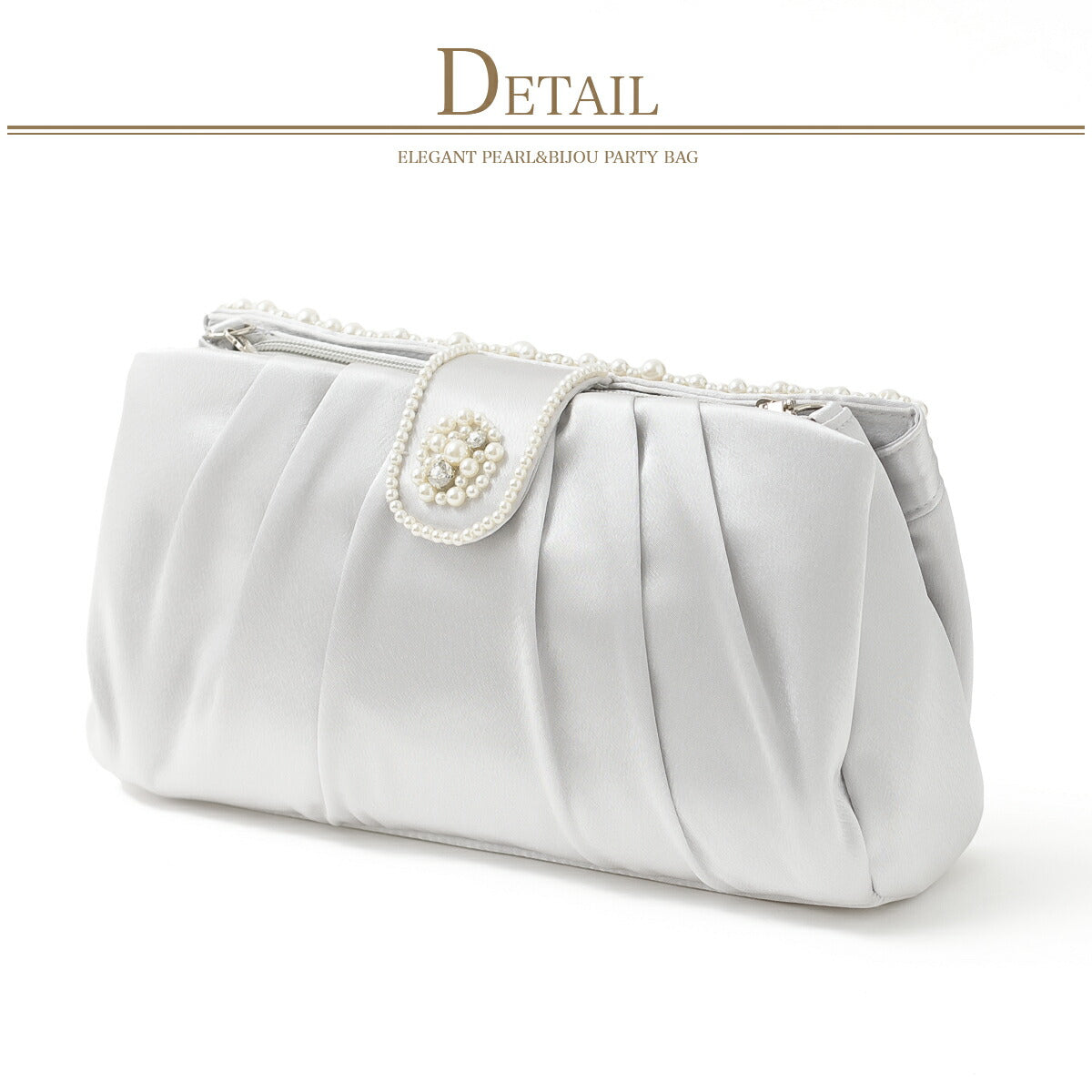 パーティーバッグ結婚式バッグクラッチバッグ大きめ/お呼ばれ/謝恩会/成人式/ショルダー全3色