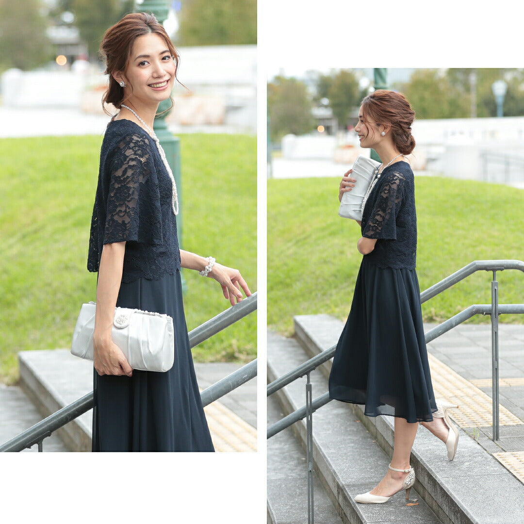 パーティーバッグ