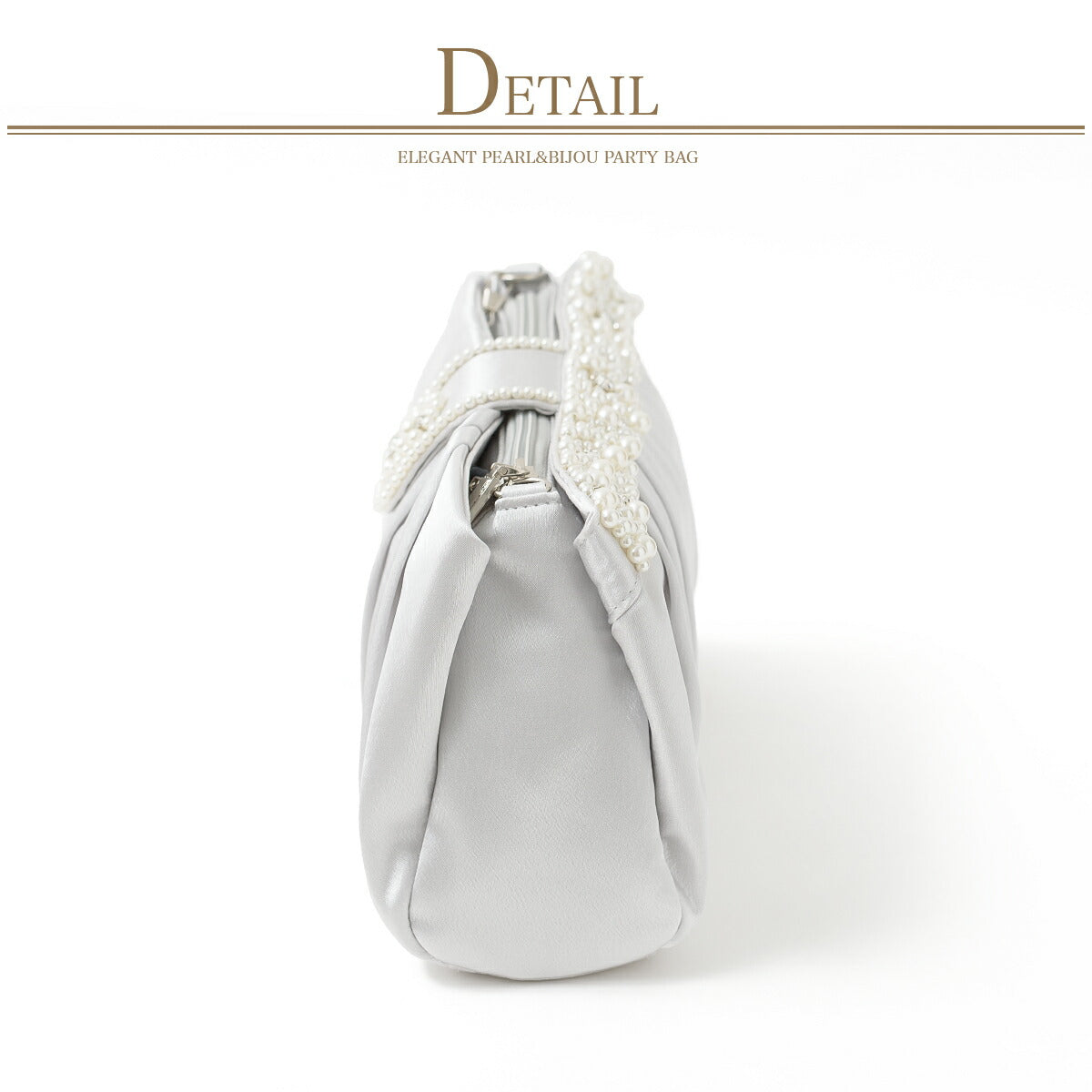 パーティーバッグ結婚式バッグクラッチバッグ大きめ/お呼ばれ/謝恩会/成人式/ショルダー全3色