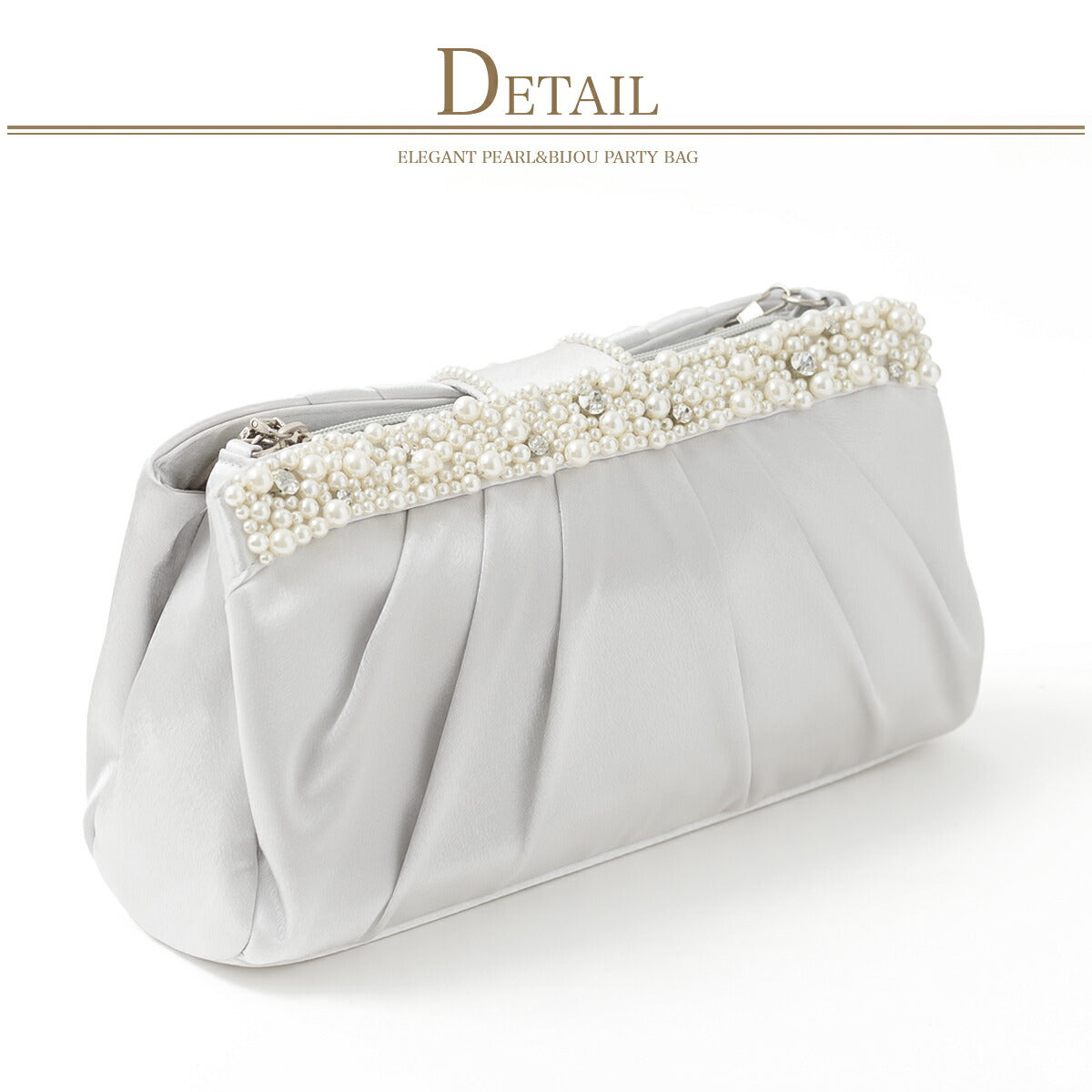 パーティーバッグ結婚式バッグクラッチバッグ大きめ/お呼ばれ/謝恩会/成人式/ショルダー全3色