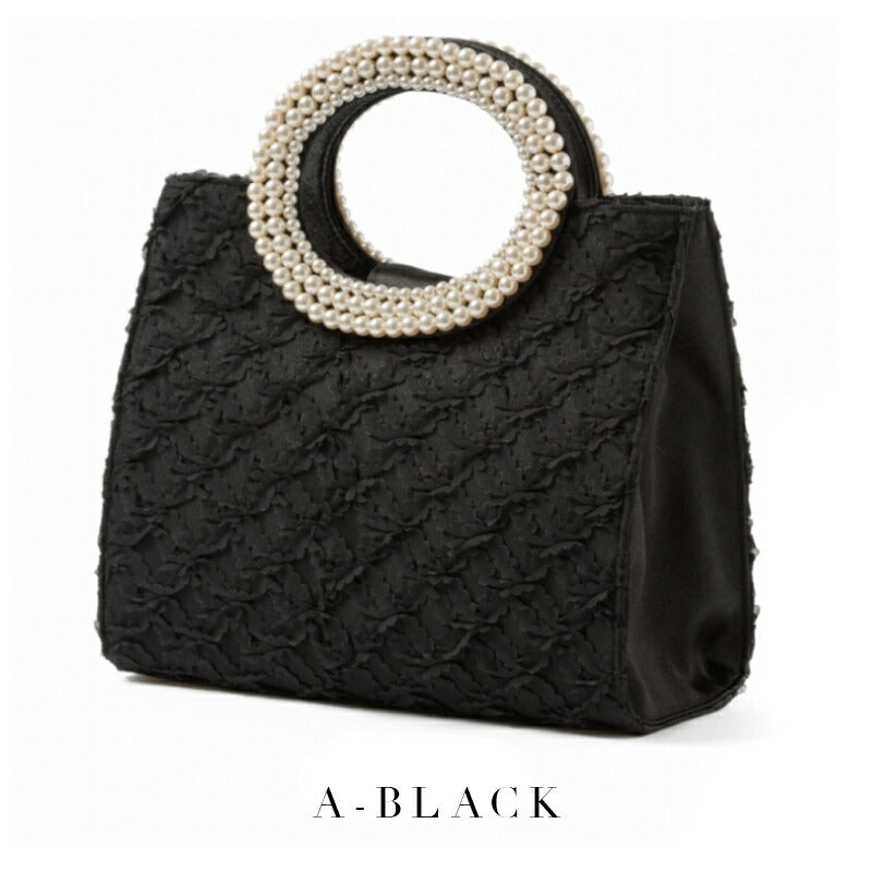 パーティーバッグ