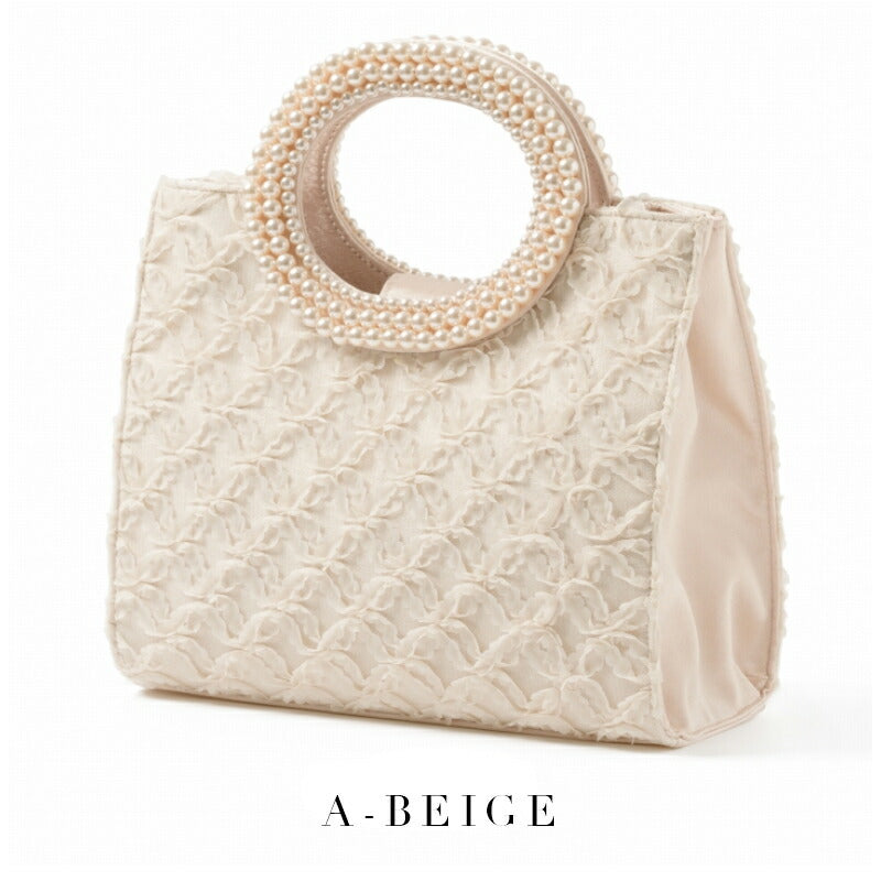 パーティーバッグ