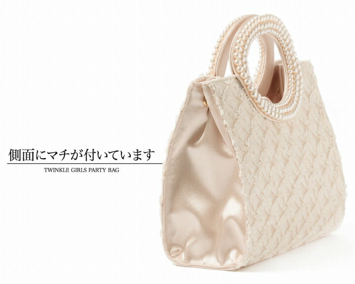 パーティーバッグ謝恩会バッグ結婚式バッグ同窓会お呼ばれ二次会披露宴レディースパールハンドルベージュ/ブラック