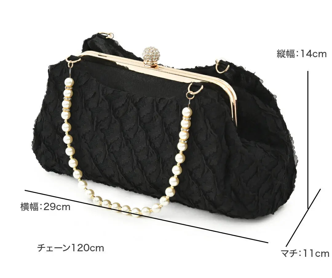 パーティーバッグ