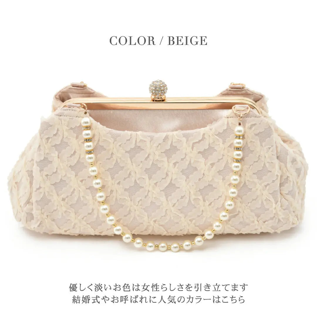 パーティーバッグ