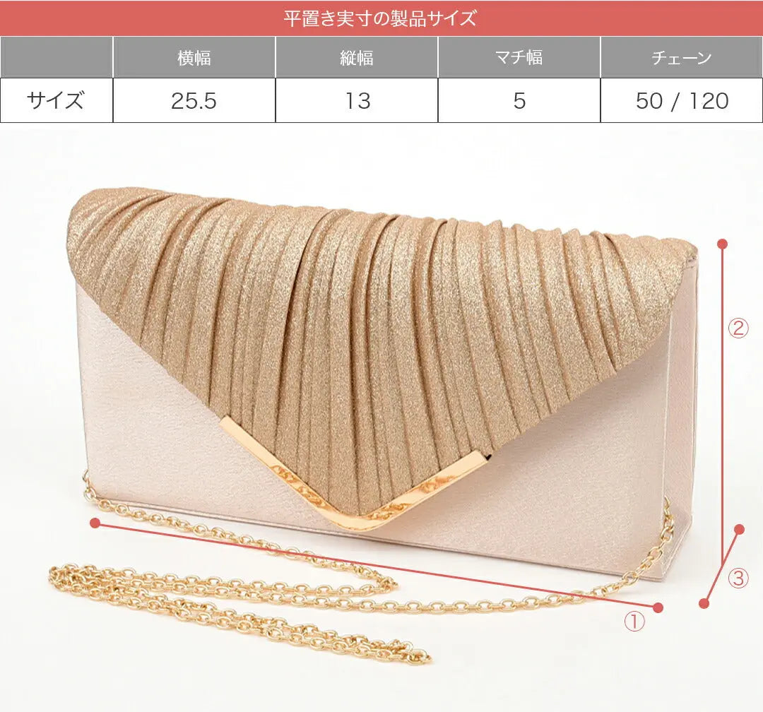 パーティーバッグ結婚式バッグ大きめショルダーシルバーパーティバッグサテン披露宴お呼ばれフォーマルレディース即日配送